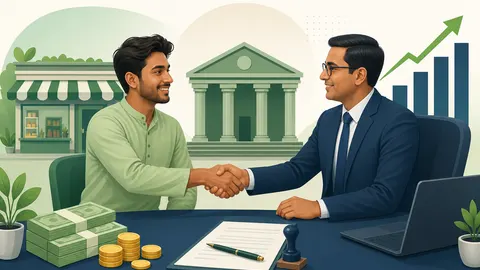 তরুণ বাংলাদেশি উদ্যোক্তা ব্যাংক থেকে উদ্যোগ কর্মসূচির ব্যবসায়িক ঋণ নিচ্ছেন